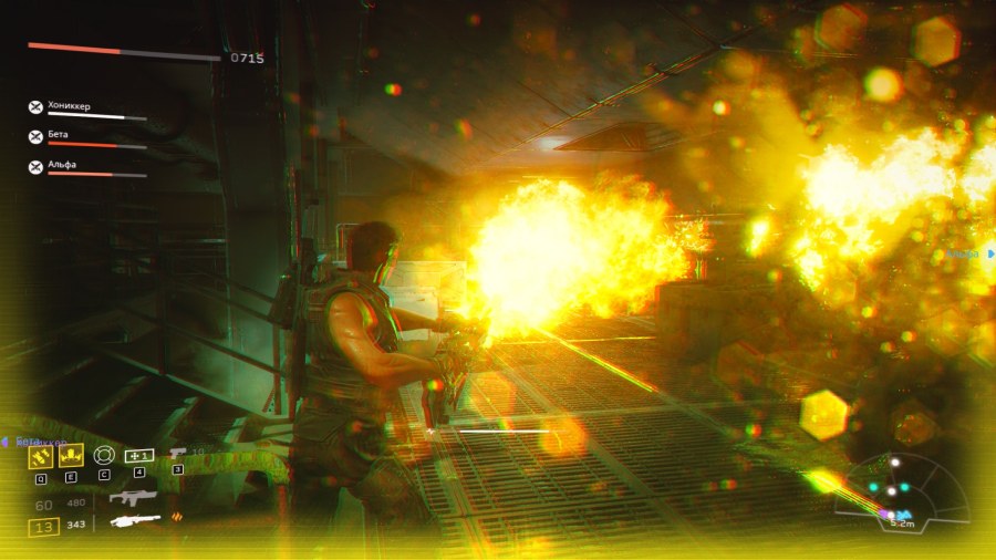 Aliens Fireteam Elite
