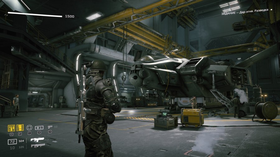 Aliens Fireteam Elite