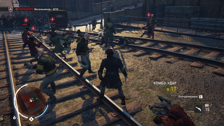 Assassin's Creed Syndicate