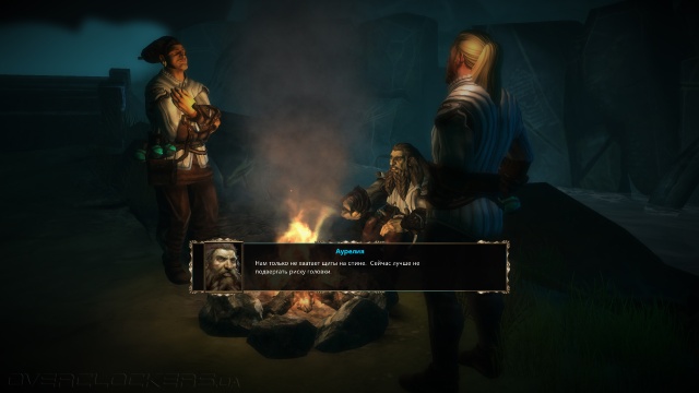 Blackguards