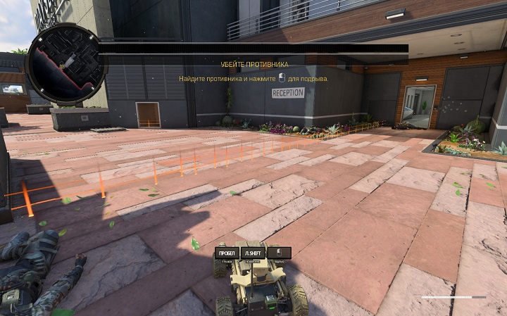 Call of Duty Black Ops 4