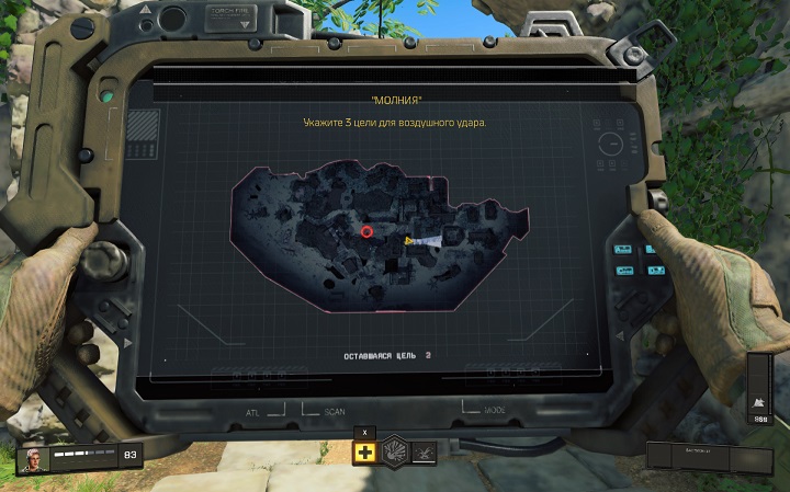 Call of Duty Black Ops 4