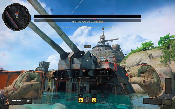Call of Duty Black Ops 4