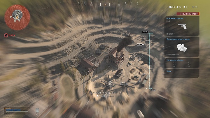 Обзор Call of  Duty: Warzone