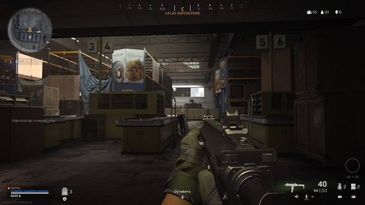 Обзор Call of  Duty: Warzone