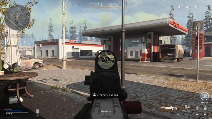 Обзор Call of  Duty: Warzone