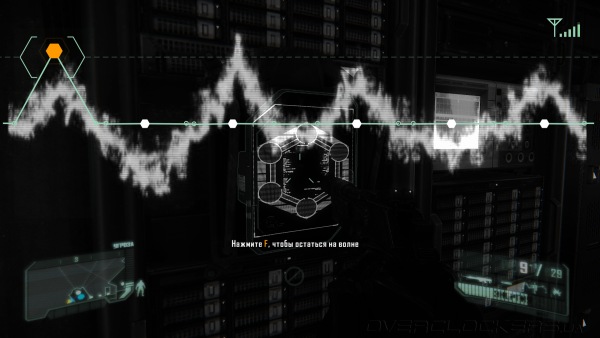 Crysis 3