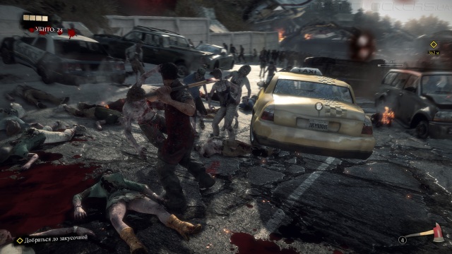Dead Rising 3