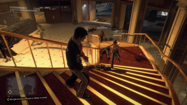 Dead Rising 3