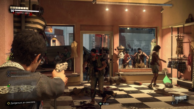 Dead Rising 3