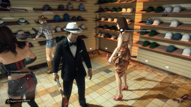 Dead Rising 3