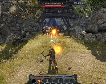 Divinity 2. Кровь драконов