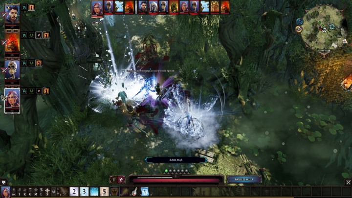 Divinity: Original Sin 2