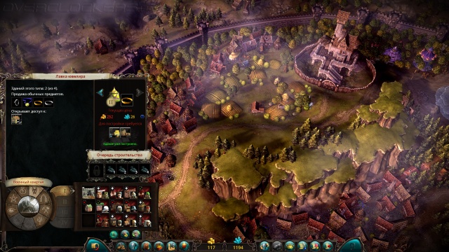 Eador: Masters of the Broken World