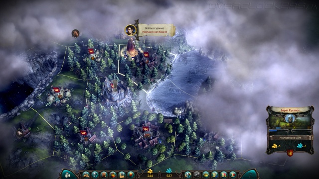 Eador: Masters of the Broken World