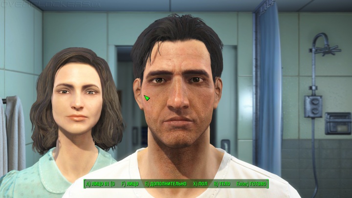 Fallout 4