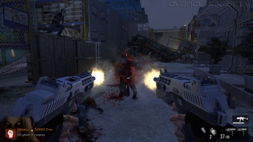 F.E.A.R. 3