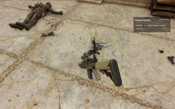 Insurgency: Sandstorm