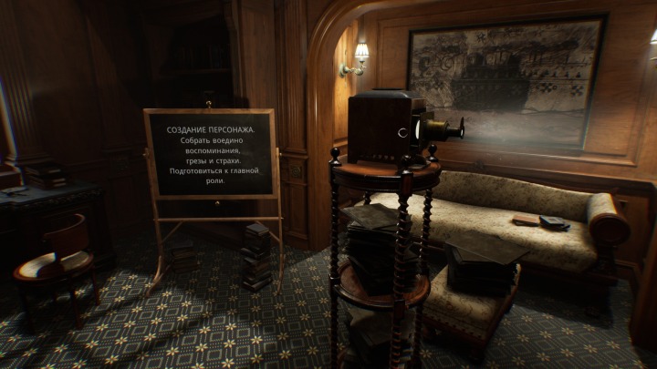 Layers of Fear 2