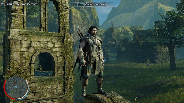 Middle-earth: Shadow of Mordor