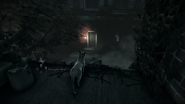Murdered: Soul Suspect