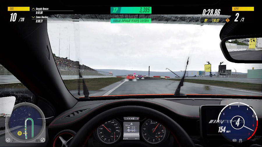 Project CARS 3