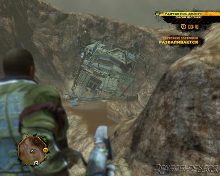 Red Faction: Guerrilla