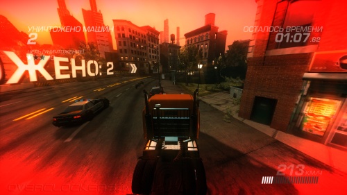 Ridge Racer Unbounded