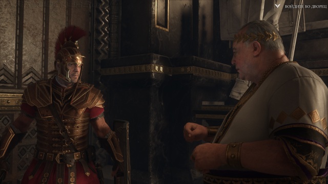 Ryse: Son of Rome