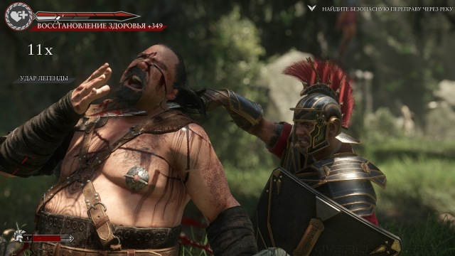 Ryse: Son of Rome