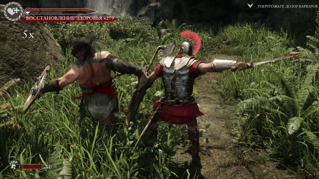 Ryse: Son of Rome