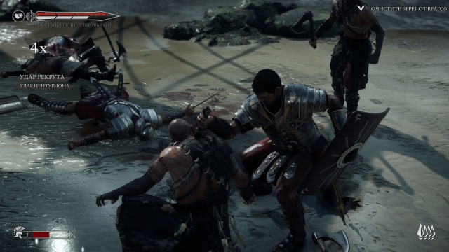 Ryse: Son of Rome