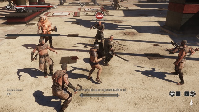 Ryse: Son of Rome