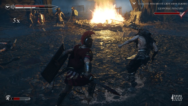 Ryse: Son of Rome