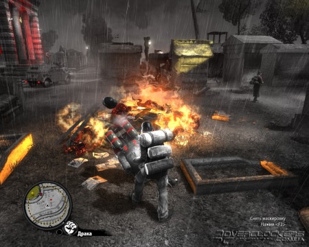 The Saboteur