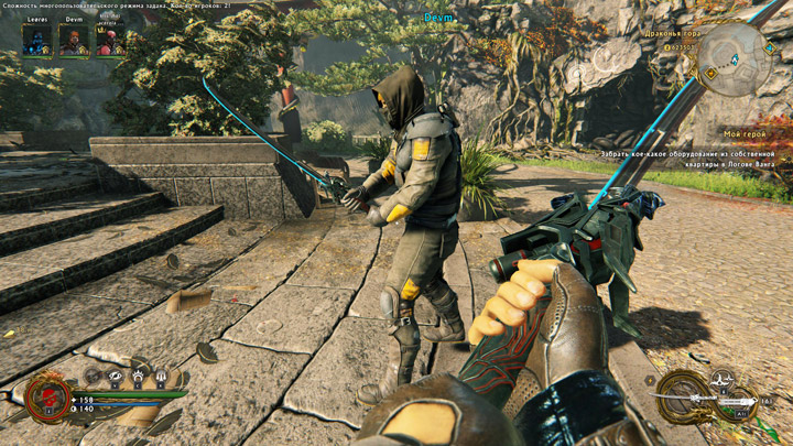 Shadow Warrior 2
