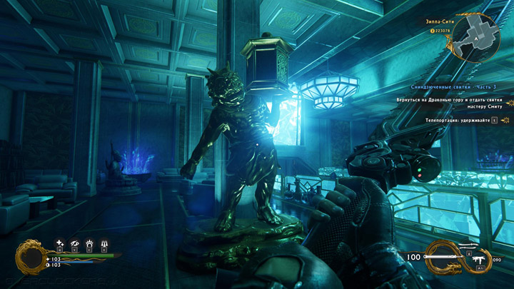 Shadow Warrior 2
