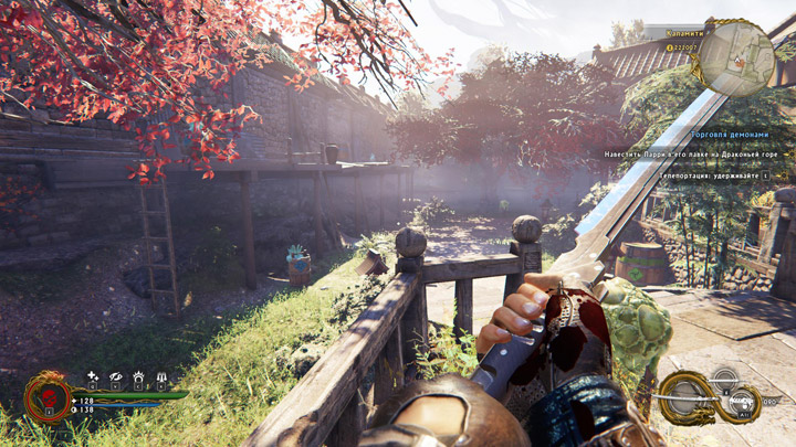 Shadow Warrior 2
