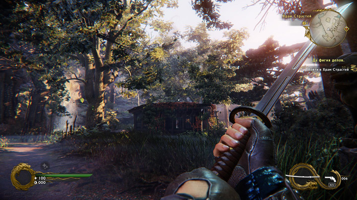 Shadow Warrior 2