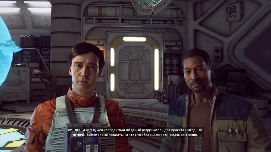 Star Wars: Squadrons
