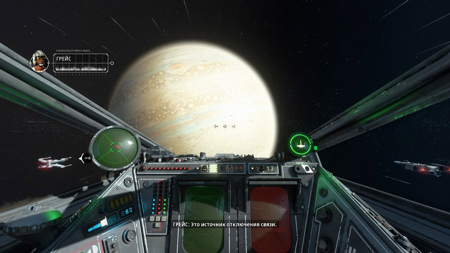 Star Wars: Squadrons