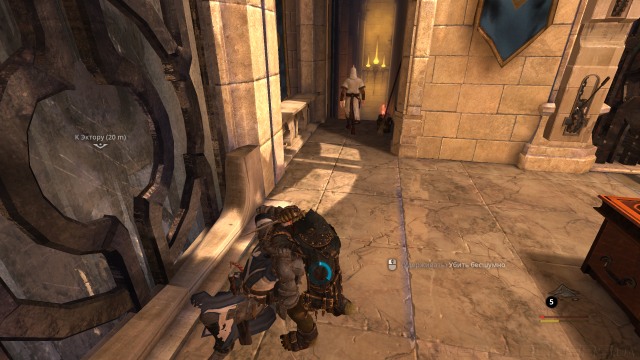 Styx: Master of Shadows