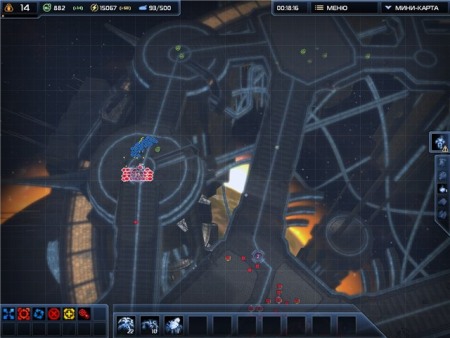 Supreme Commander 2