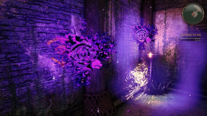 The Bard's Tale IV: Barrows Deep