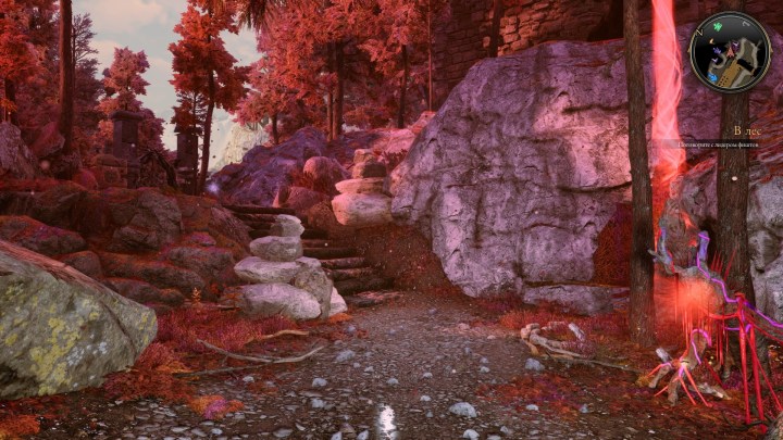 The Bard's Tale IV: Barrows Deep