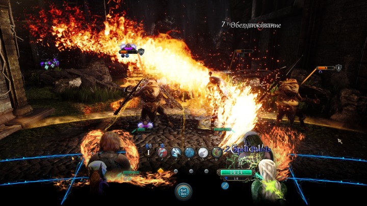 The Bard's Tale IV: Barrows Deep