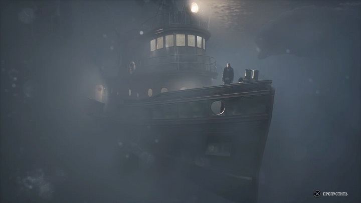The Sinking City