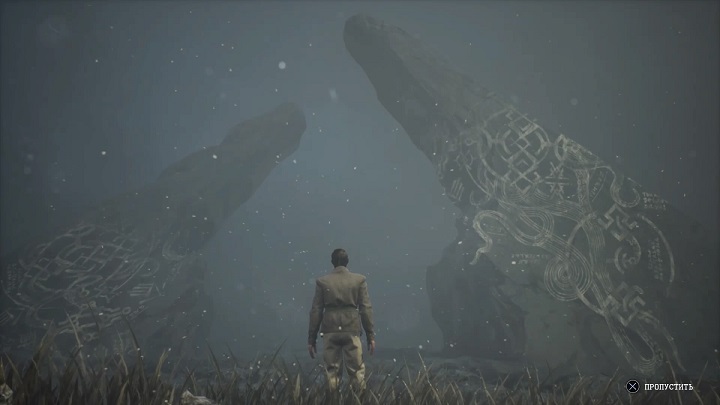 The Sinking City