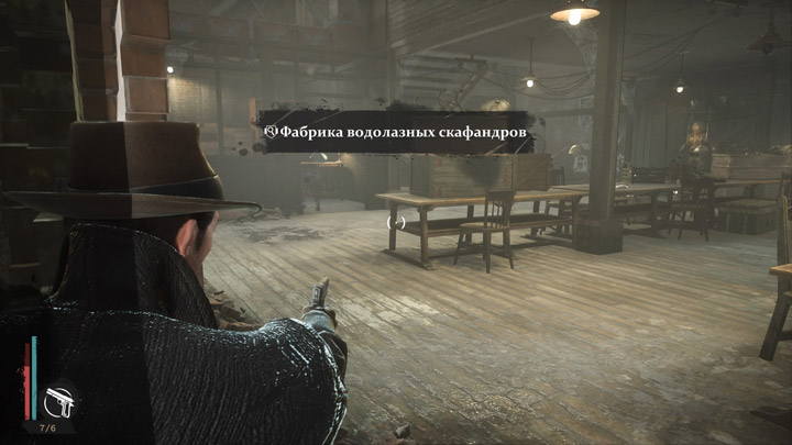 The Sinking City