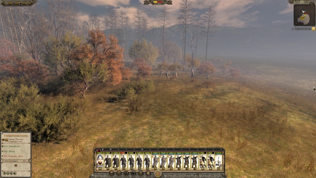 Total War: Attila
